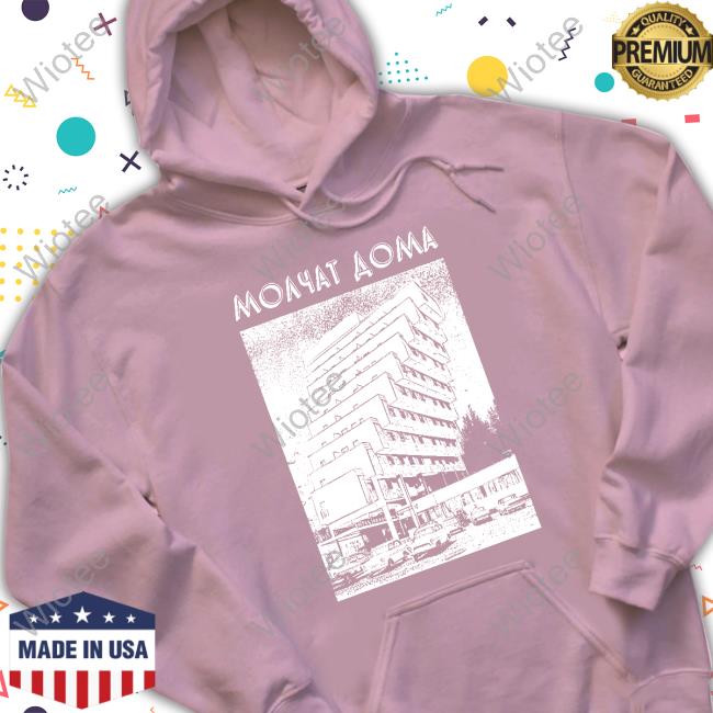 Molchat Doma Building Hoodie Official Molchat Doma Building Sweatshirt