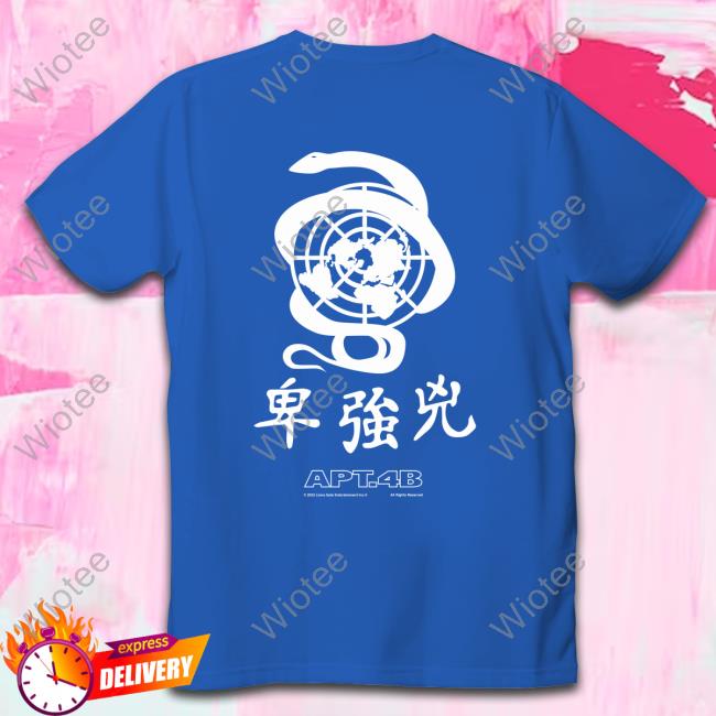 Brick T Shirt Apt 4B Concept Shop Brick Hoodie