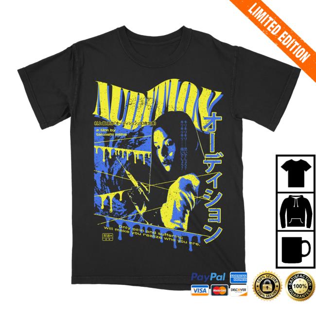 Studio House Designs Audition Tee Shirt Studiohouse Designs