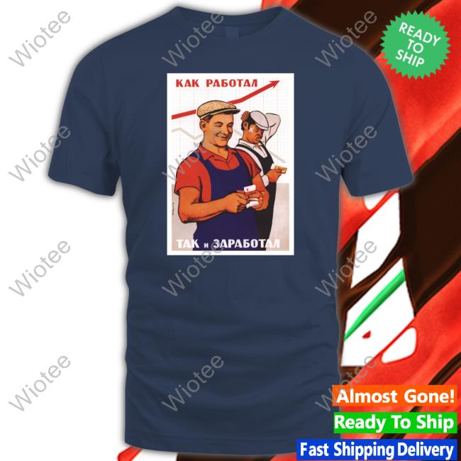 Soviet Paycheck Hoodie Stratonaut Soviet Paycheck Shirt