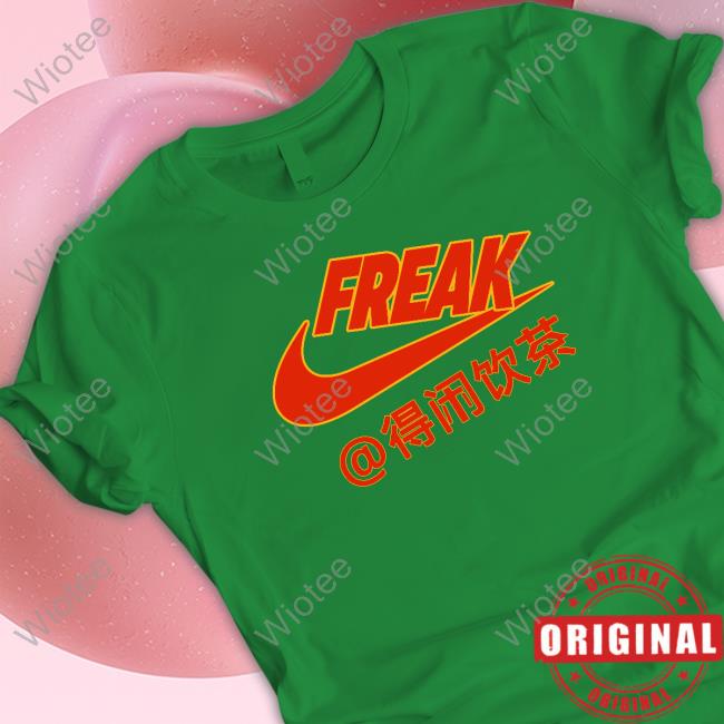 Giannis Antetokounmpo Freak China Tee Shirt