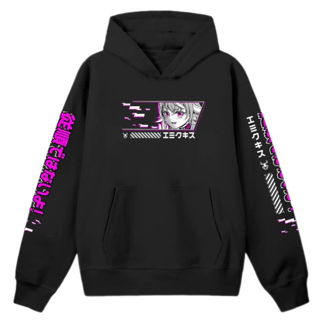 Official Uwu Market Emikukis X UwuMarket Collab Emikukis Streetwear Hoody Official Uwu Market Emikukis X UwuMarket Collab Emikukis Streetwear Hoody