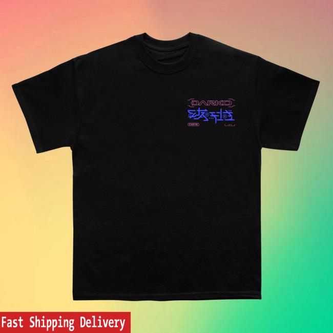Darko Us Merch Store Shop Starfire Classic T Shirt