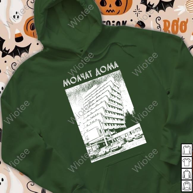 Molchat Doma Building Hoodie Building T-Shirt