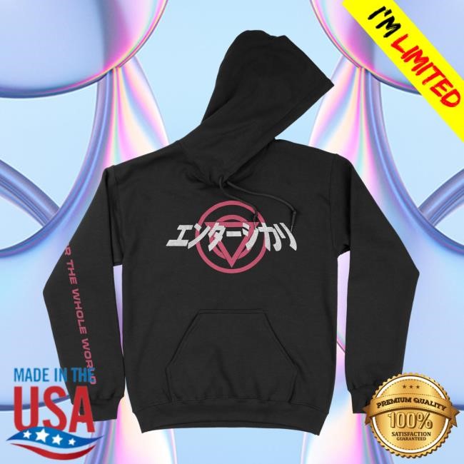Firelily Long Sleeve Hoodie - Enter Shikari