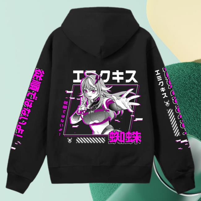 Official Uwu Market Emikukis X UwuMarket Collab Emikukis Streetwear Attractive Hoodie