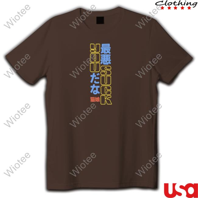 Pmw Store Cloudy Shirts Pmw Cloudy Shirt