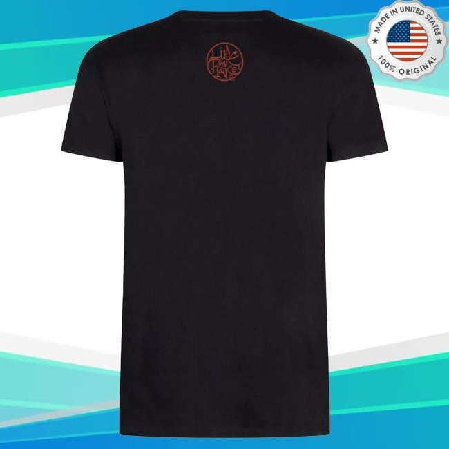Official Merch Bar Lupe Fiasco The Cool Shirts MerchBar