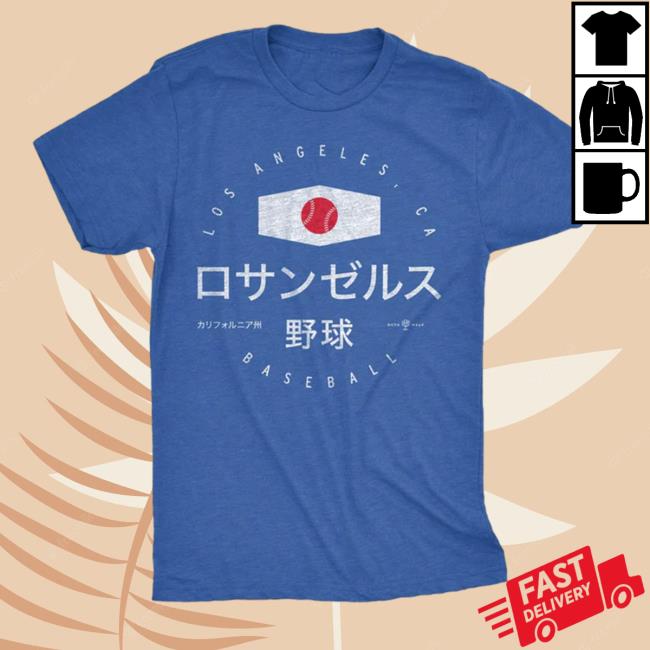 Official Rotowear Merch Land Of The Rising Fastball T Shirt