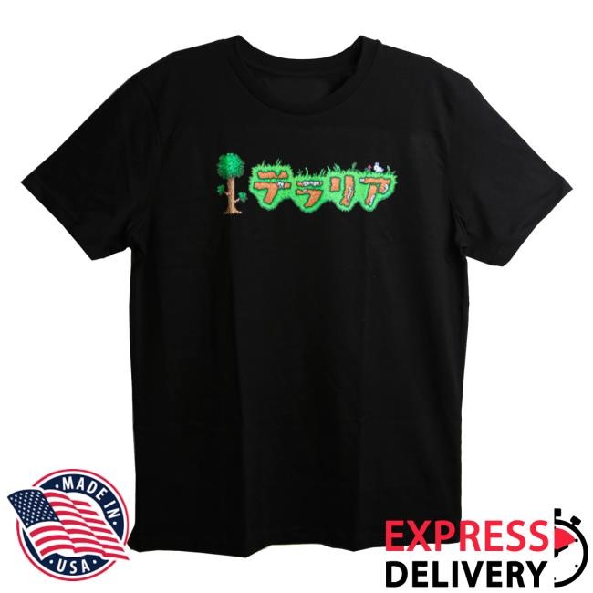 Official Terraria Japanese Edition New Shirt