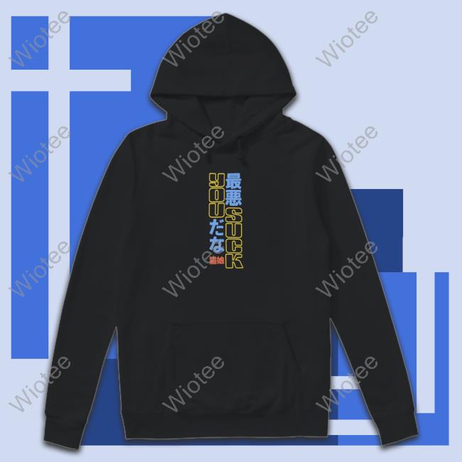 Cloudy Crewneck Sweatshirt